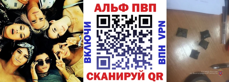 Наркошоп купить Бошки Шишки Мефедрон APVP ГАШИШ КОКАИН Санкт-Петербург