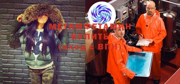 ALPHA PVP Наволоки