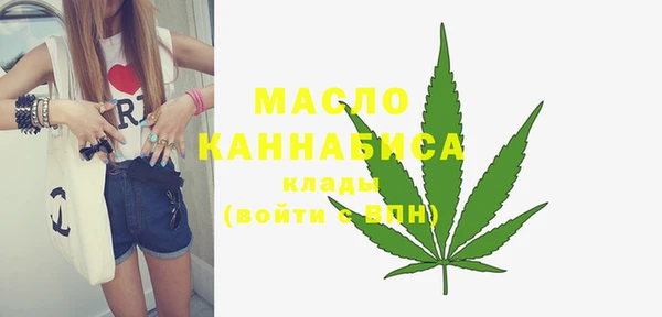 ALPHA PVP Наволоки