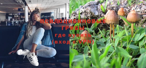 кокаин премиум Надым