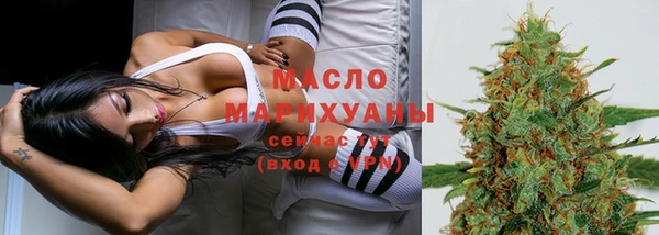 ALPHA PVP Наволоки