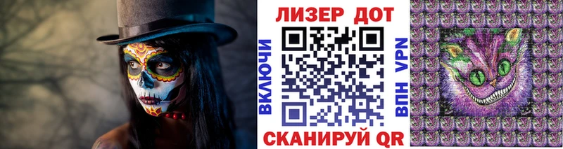 Наркотические марки 1,8мг  Купить где  Санкт-Петербург 